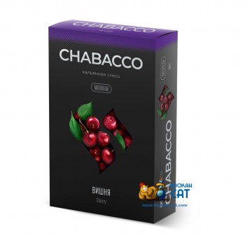 Бестабачная смесь для кальяна Chabacco Cherry (Чайная смесь Чабако Вишня) Medium 50г